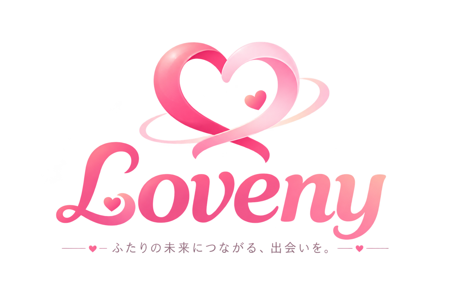 Loveny